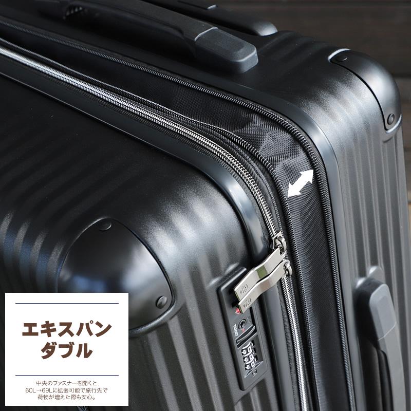 Coleman コールマン  スーツケース キャリーケース 旅行用かばん 60+9L 3〜5泊 TSAロック 4輪 拡張 56cm 3.8kg 軽量 14-70 メンズ レディース ジュニア 学生｜watermode｜09