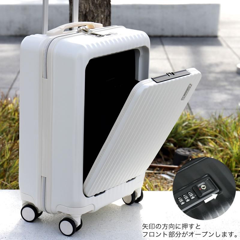 Coleman（コールマン） スーツケース キャリーケース 30L 1〜2泊 機内