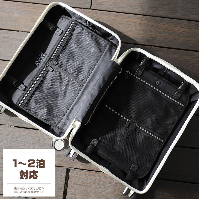 Coleman コールマン スーツケース キャリーケース 30L 1〜2泊 機内