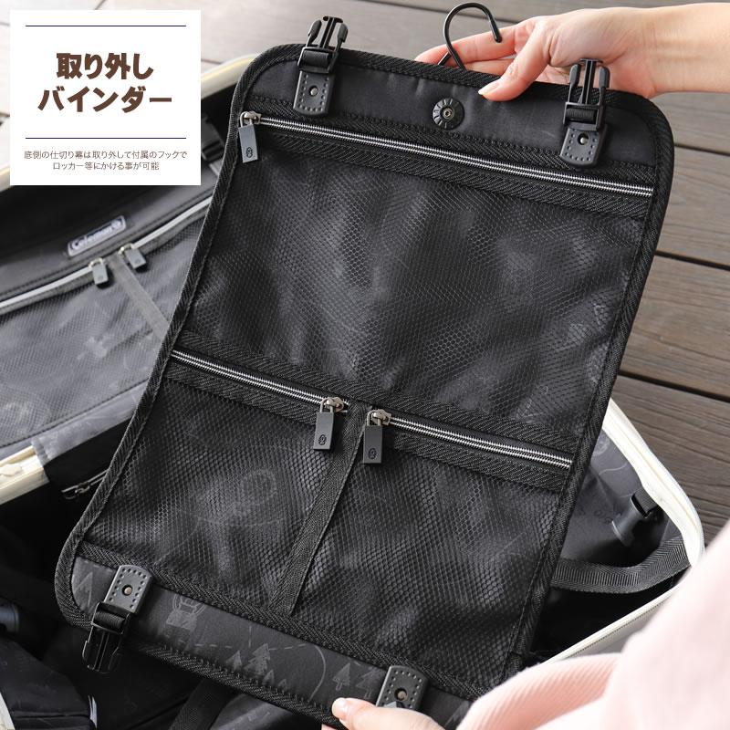 Coleman（コールマン） スーツケース キャリーケース 30L 1〜2泊 機内