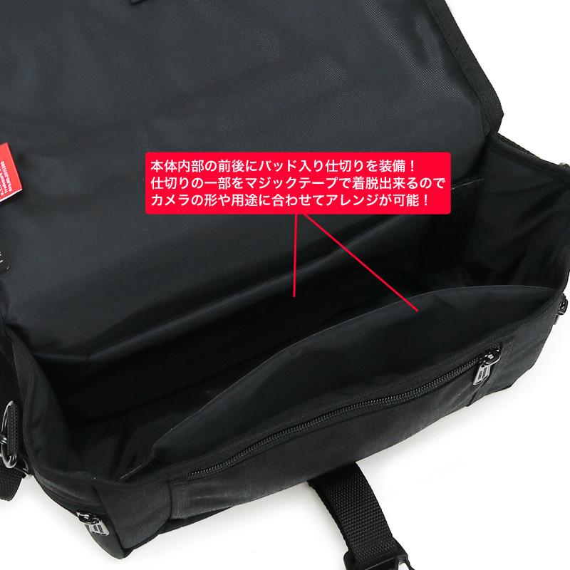 Manhattan Portage マンハッタンポーテージ Gracie Camera Bag