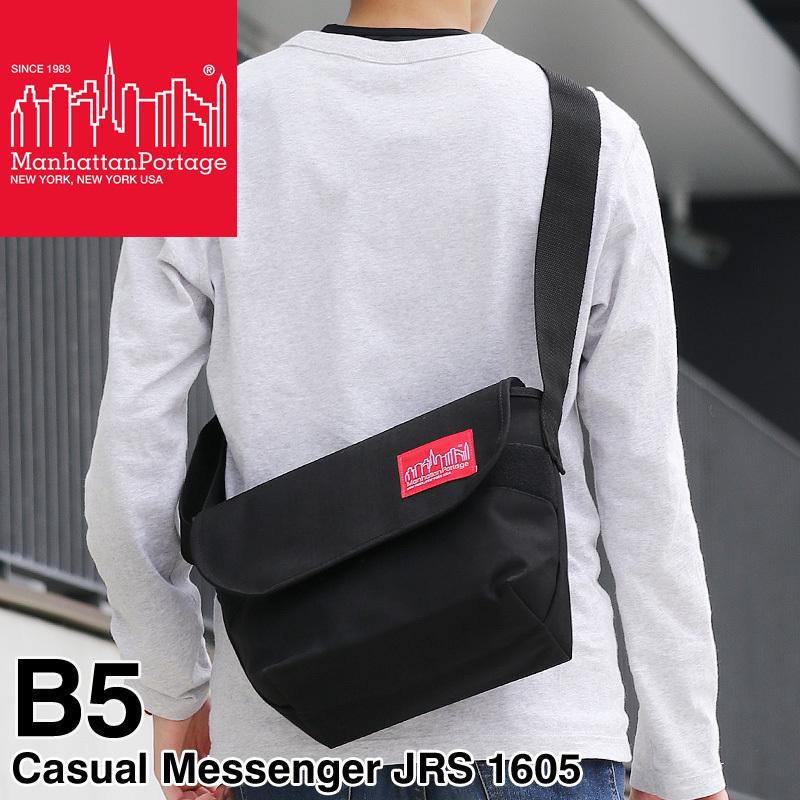 Manhattan Portage マンハッタンポーテージ Casual Messsenger-JRS カジュアルメッセンジャーJRS ショルダーバッグ B5 メンズ レディース 1605JRS 送料無料 :1605JR:かばん専門shopウォーターモード - 通販 - Yahoo!ショッピング Manhattan Portage マンハッタンポーテージ Casual Messsenger-JRS カジュアルメッセンジャーJRS ショルダーバッグ B5 メンズ レディース 1605JRS 送料無料 :1605JR:かばん専門shopウォーターモード - 通販 - Yahoo!ショッピング