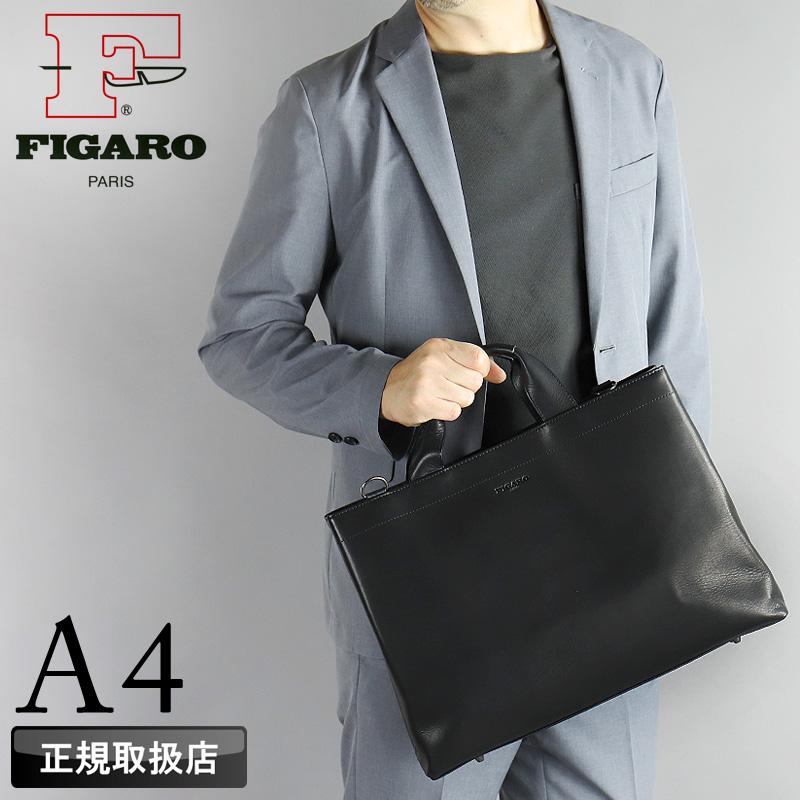 FIGARO Paris レザーバッグ フォーマルバッグハンドバック 