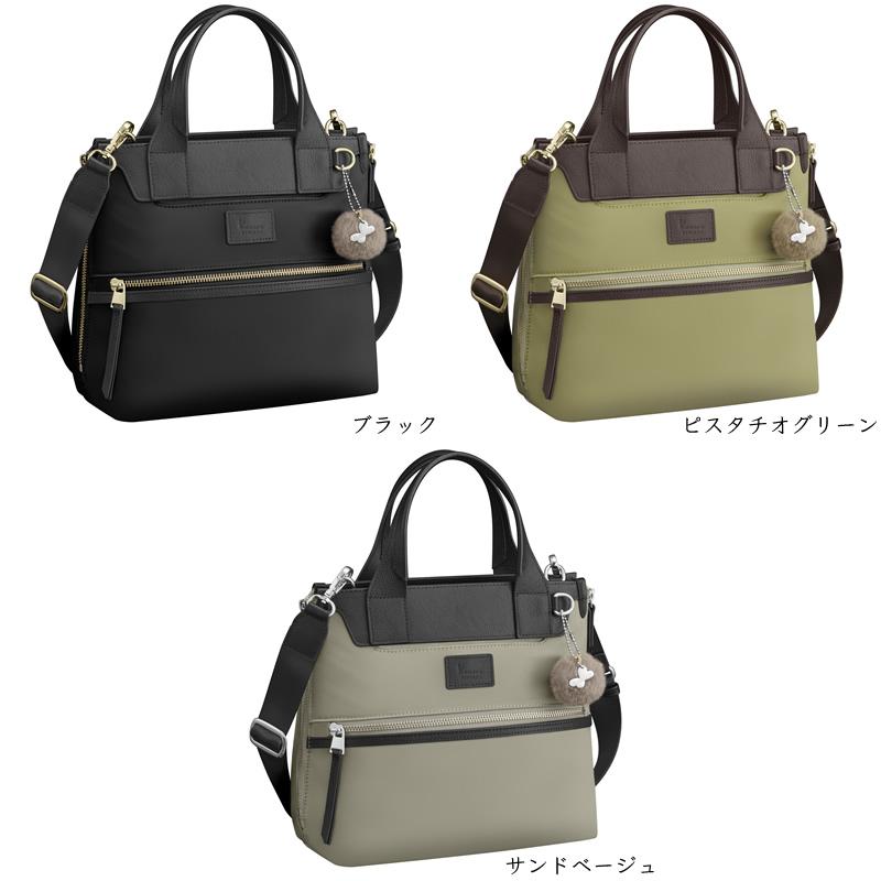 Kanana Project（カナナプロジェクト） PJ14 ショルダーバッグ 斜め