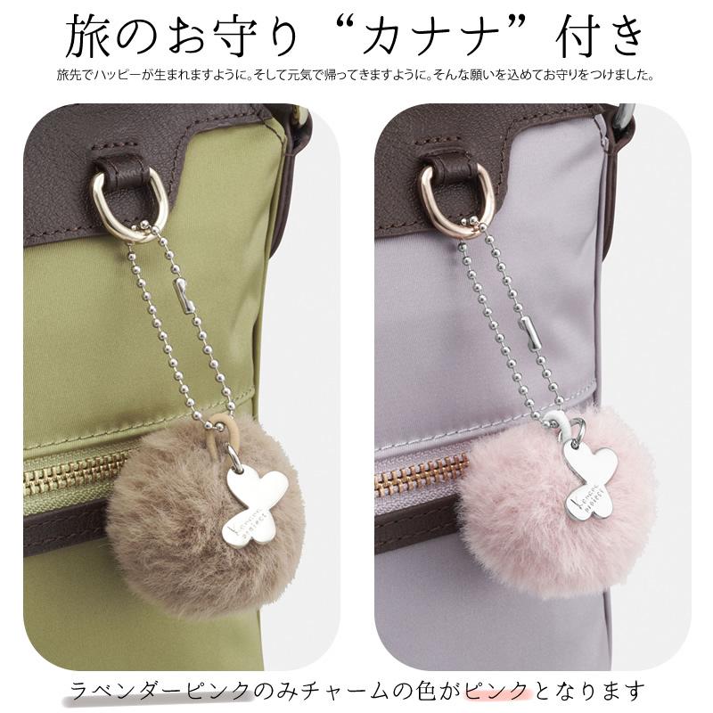 Kanana Project カナナプロジェクト PJ14 ショルダーバッグ 斜め Kanana Project カナナプロジェクト PJ14 ショルダーバッグ 斜め