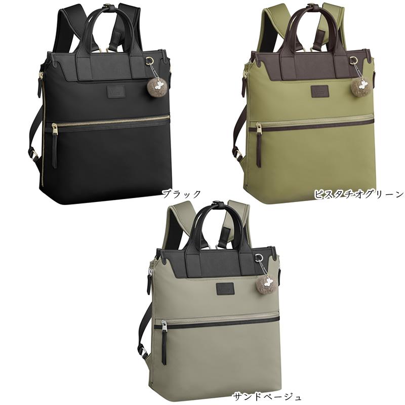 Kanana Project カナナプロジェクト PJ14 リュック リュック Kanana Project カナナプロジェクト PJ14 リュック リュック