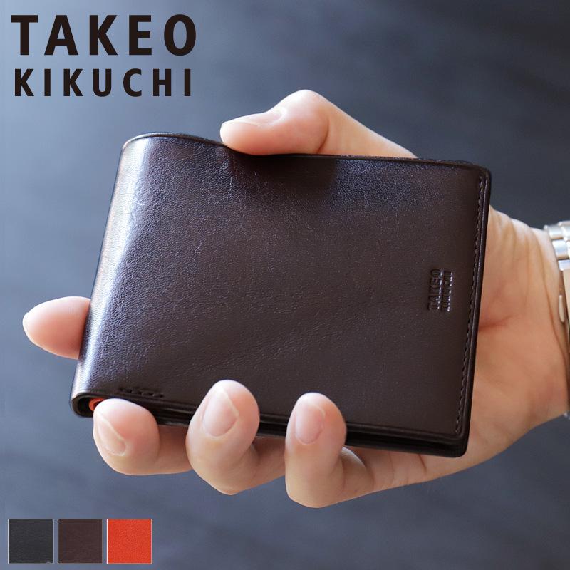 TAKEO KIKUCHI（タケオキクチ） ALDO アルド 二つ折り財布 小銭入れ