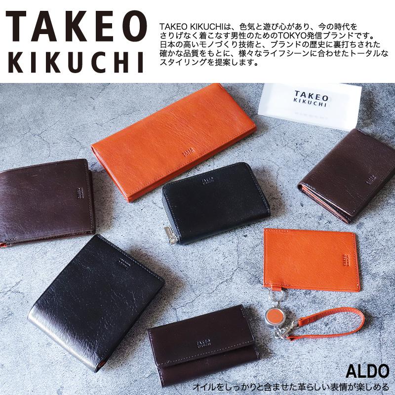 TAKEO KIKUCHI タケオキクチ ALDO アルド 財布 長財布 小銭入れ