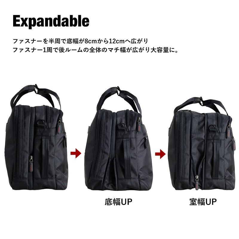 【ポイント10倍】NEOPRO ネオプロ RED POINT レッドポイント 2way ビジネスバッグ ブリーフケース ショルダーバッグ マチ拡張 A4 13インチ 2-122 NEOPRO（ネオプロ） Red Point レッドポイント ビジネスバッグ