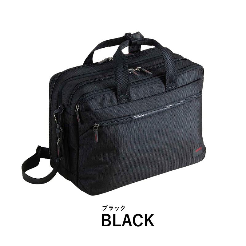 NEOPRO（ネオプロ） Red Point レッドポイント ビジネスバッグ