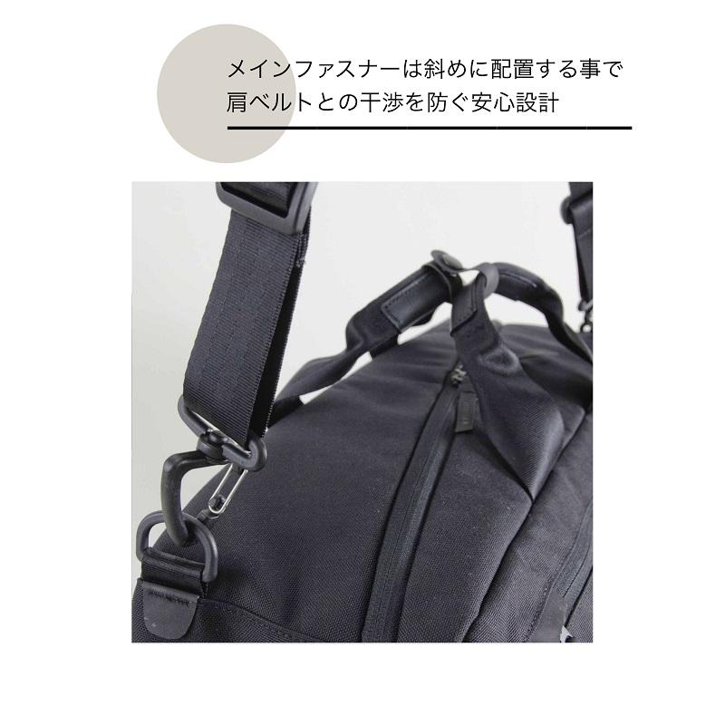 asterisk アステリスク Travel 3way ビジネスリュック ビジネスバッグ