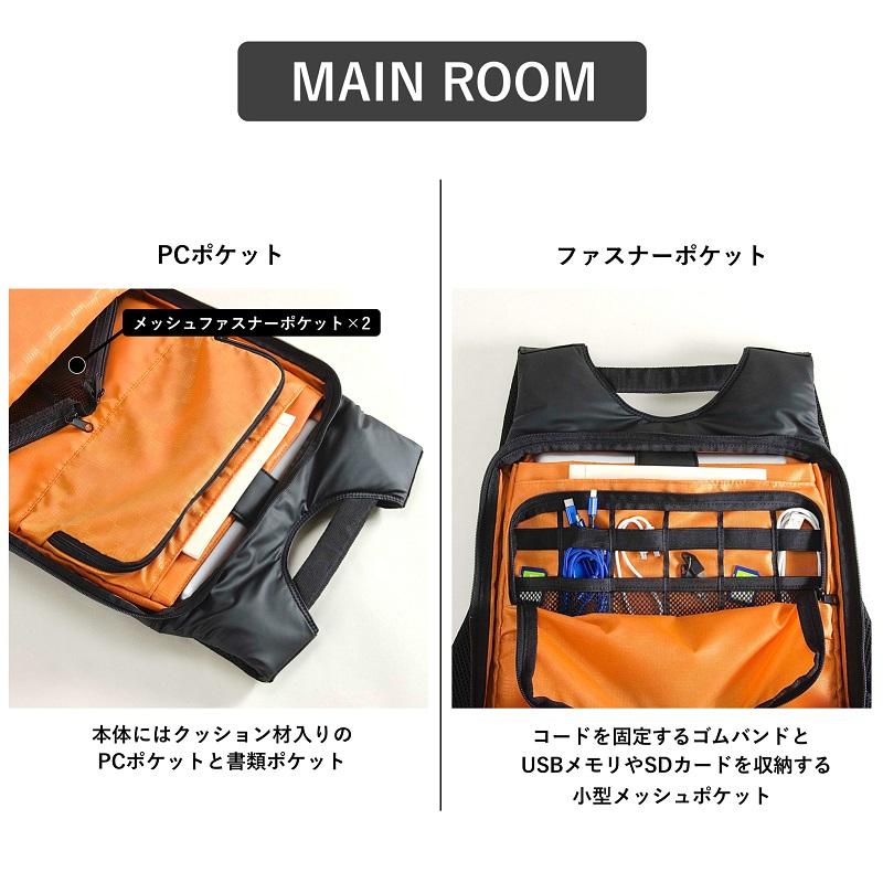 NEOPRO（ネオプロ） Commute Light コミュートライト リュック