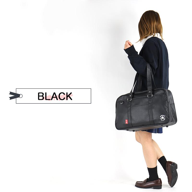 CONVERSE（コンバース） スクールバッグ 合皮 1ルーム A4 スクバ 通学