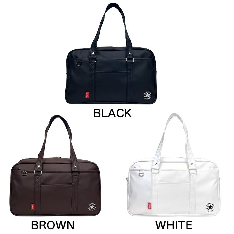 CONVERSE（コンバース） スクールバッグ 合皮 1ルーム A4 スクバ 通学