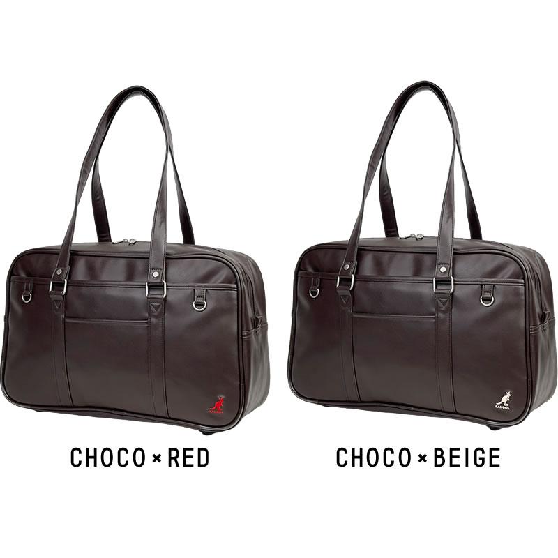 KANGOL（カンゴール） スクールバッグ 合皮 1ルーム A4 スクバ 通学鞄