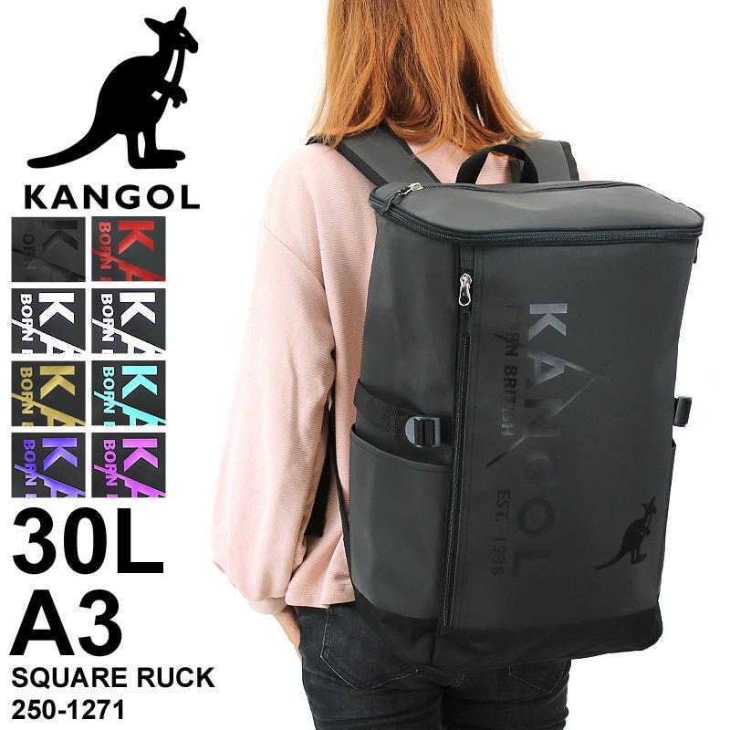 Kangol カンゴール Sargent2 サージェント2 スクエアリュック デイパック リュックサック バックパック 30l A3 250 1271 メンズ レディース ジュニア 送料無料 250 1271 A かばん専門shopウォーターモード 通販 Yahoo ショッピング
