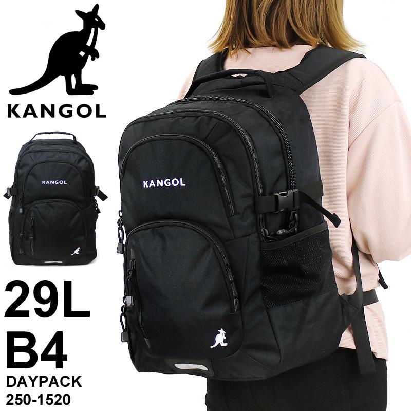 KANGOL（カンゴール） リュック デイパック リュックサック バック