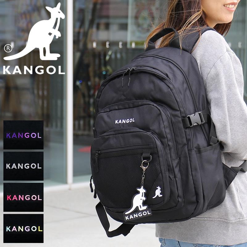 KANGOL カンゴール Nickey ニッキー リュック デイパック リュックサック バックパック 30L B4 PC収納 250-1560 メンズ  レディース ジュニア : 250-1560-a : かばん専門shopウォーターモード - 通販 - Yahoo!ショッピング