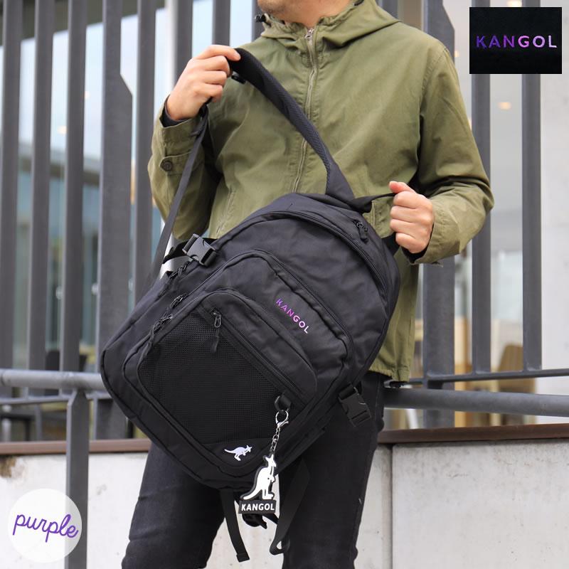 KANGOL（カンゴール） Nickey ニッキー リュック デイパック リュック
