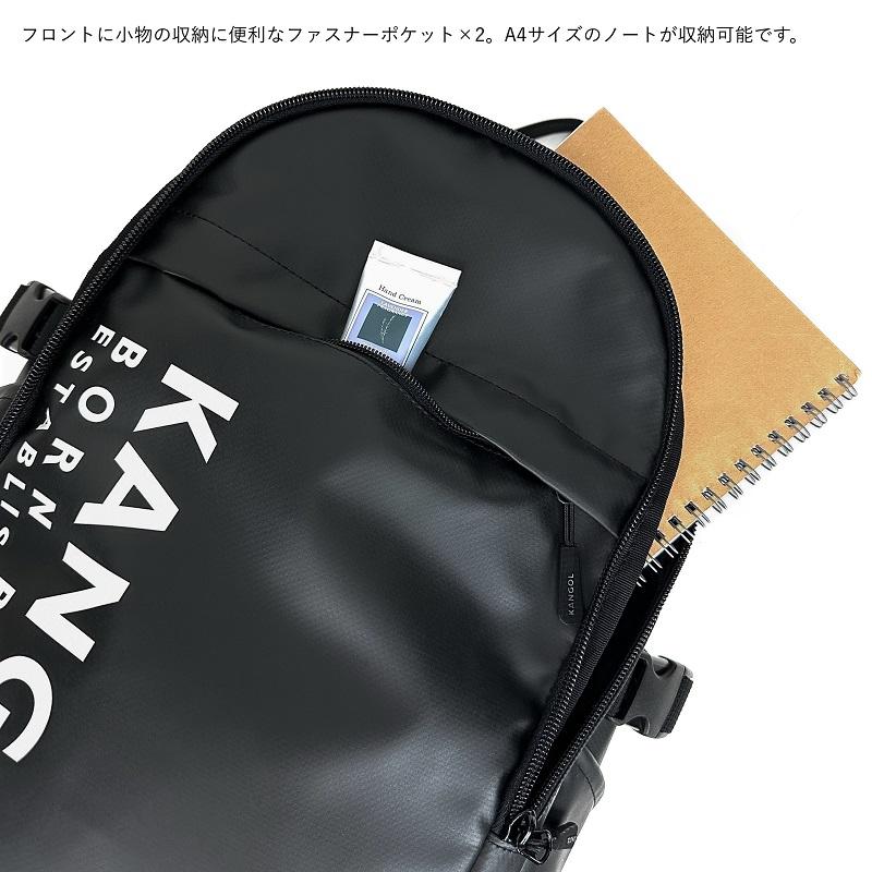 KANGOL（カンゴール） リュック デイパック リュックサック バック