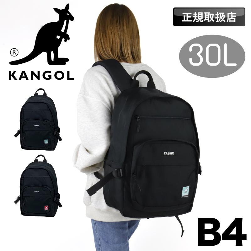KANGOL（カンゴール） リュック デイパック リュックサック バック