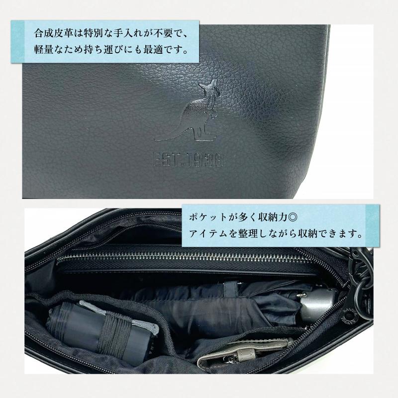 KANGOL（カンゴール） Frejia フリージア ミニショルダーバッグ