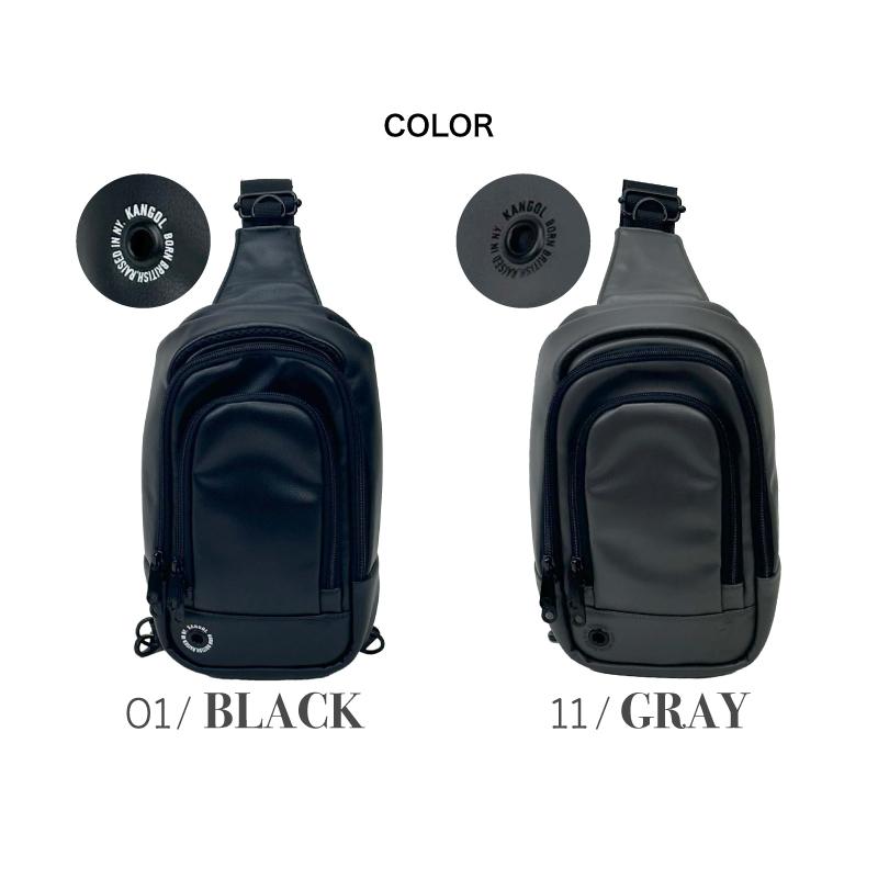 KANGOL（カンゴール） Frejia フリージア ボディバッグ ワンショルダー