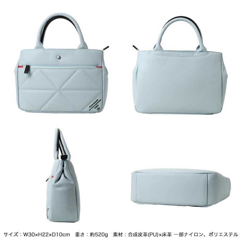 mila milan（ミラ・ミラン） Tetra テトラ ドライビングトート トート