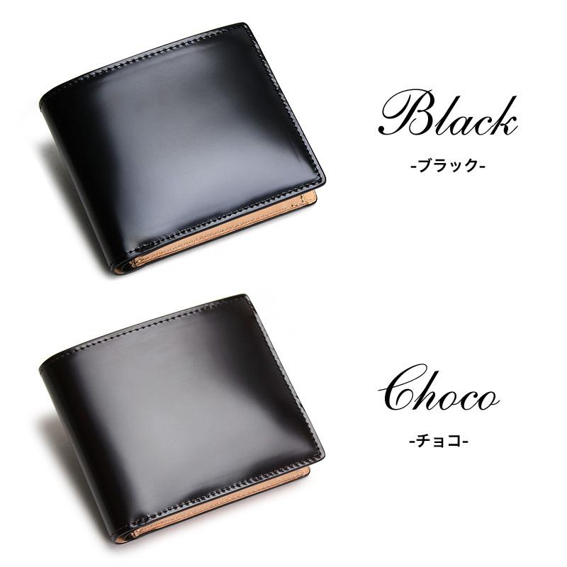 P.I.D PID ピーアイディー VASTO ヴァスト 二つ折り財布 小銭入れあり