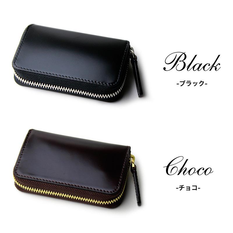 P.I.D PID ピーアイディー VASTO ヴァスト キーケース 4連 キーリング