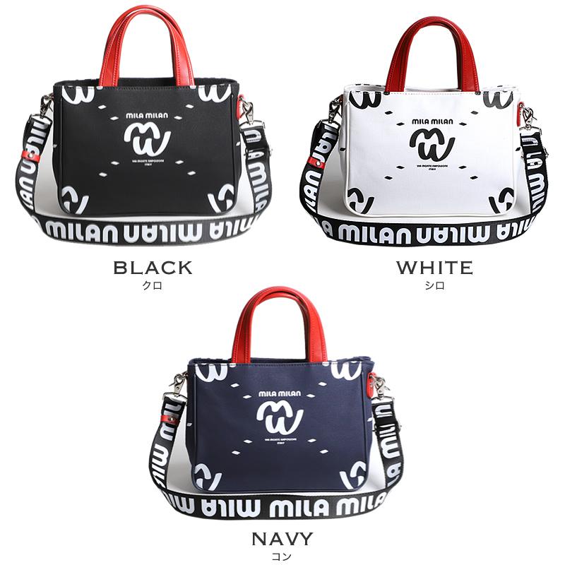 MILA MILAN ミラミラン MIMI ミミ ミニトートバッグ カートポーチ カートバッグ ショルダーバッグ 2WAY 帆布 撥水 モノグラム 259115 メンズ レディースの画像
