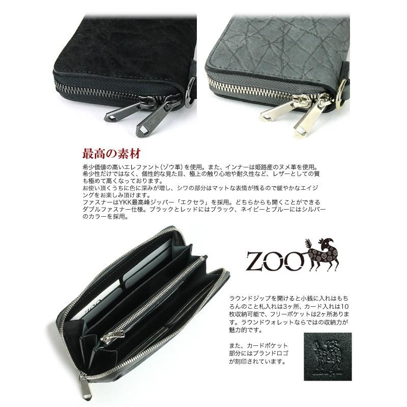 Zeha ツェハ brilliant ブリリアント クラッチショルダーバッグ Zeha ツェハ brilliant ブリリアント クラッチショルダーバッグ