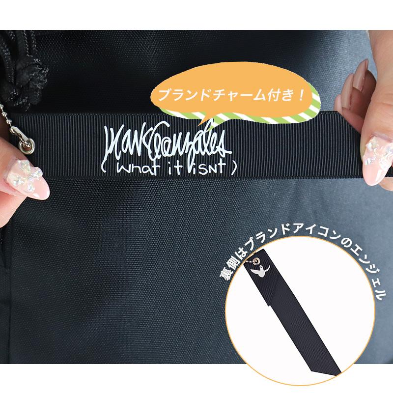 What it isNt）ART BY MARKGONZALES (What it isNt) ART BY MARK