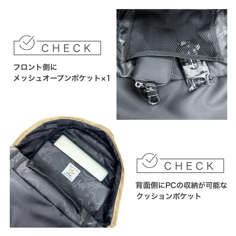 What it isNt）ART BY MARKGONZALES (What it isNt) ART BY MARK