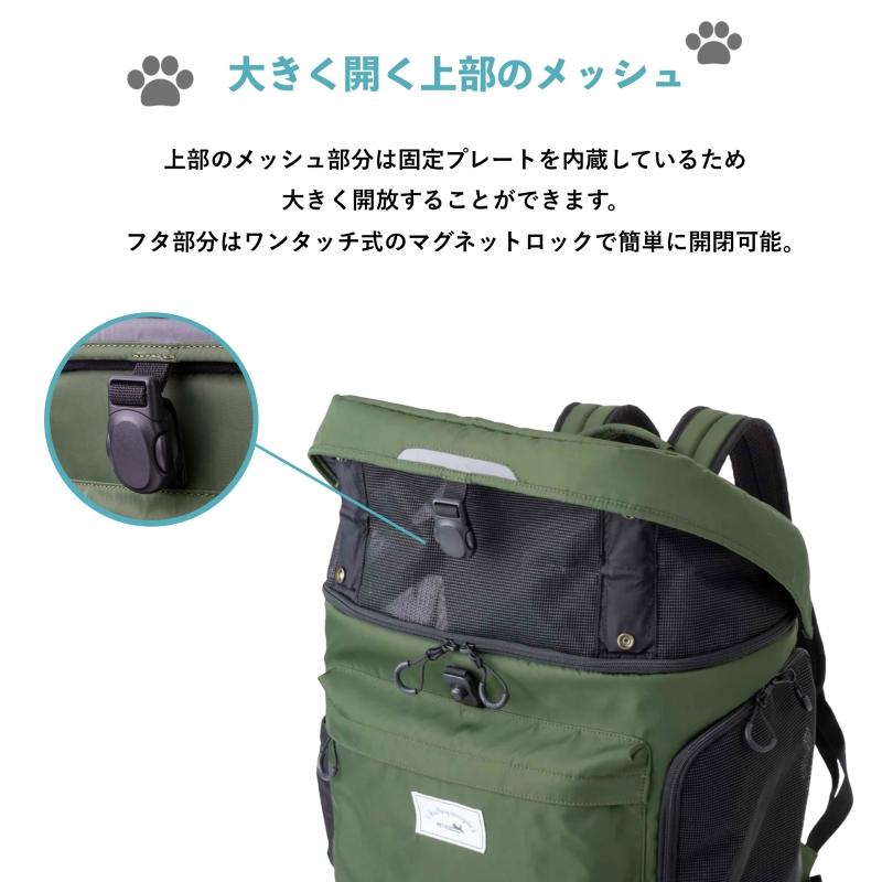 PETiCO ペチコ hug ハグ ペットリュック ペットキャリー ペットバッグ