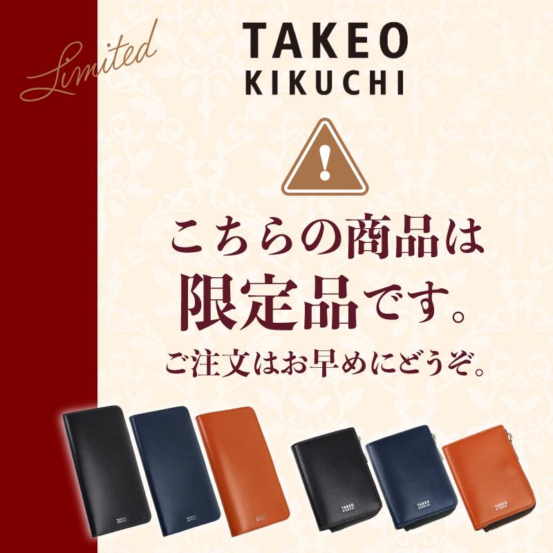 TAKEO KIKUCHI（タケオキクチ） 財布 小銭入れあり 札入れ 束入れ 長札