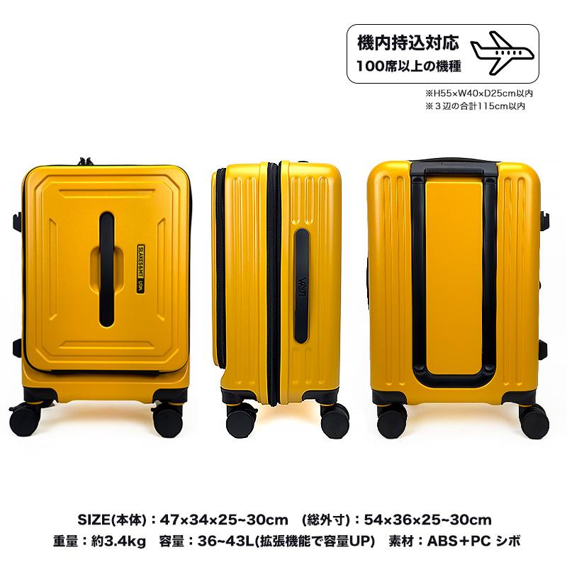5LAKES&MT ファイブレイクス＆エムティー スーツケース 36L 43L 3.4kg