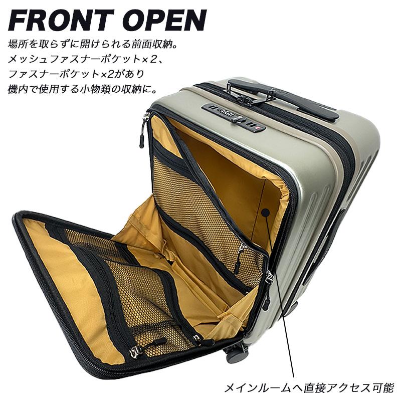 5LAKES&MT ファイブレイクス＆エムティー スーツケース 36L 43L 3.4kg