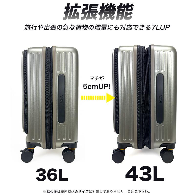 5LAKES&MT ファイブレイクス＆エムティー スーツケース 36L 43L 3.4kg