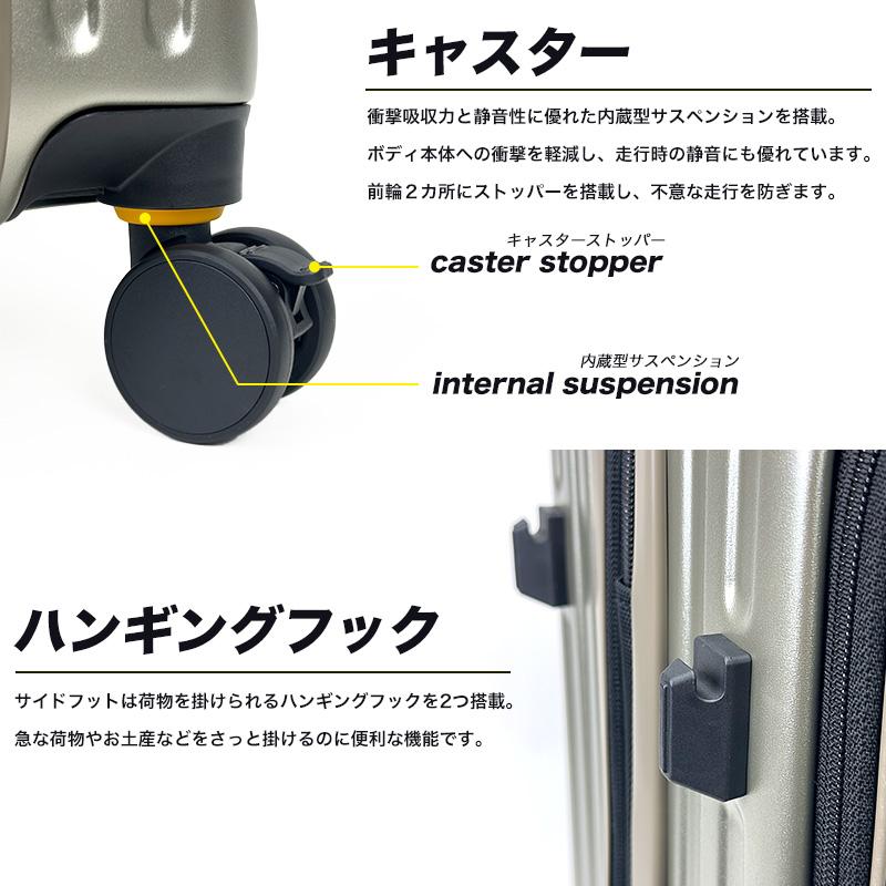 5LAKES&MT ファイブレイクス＆エムティー スーツケース 45L 52L 55cm