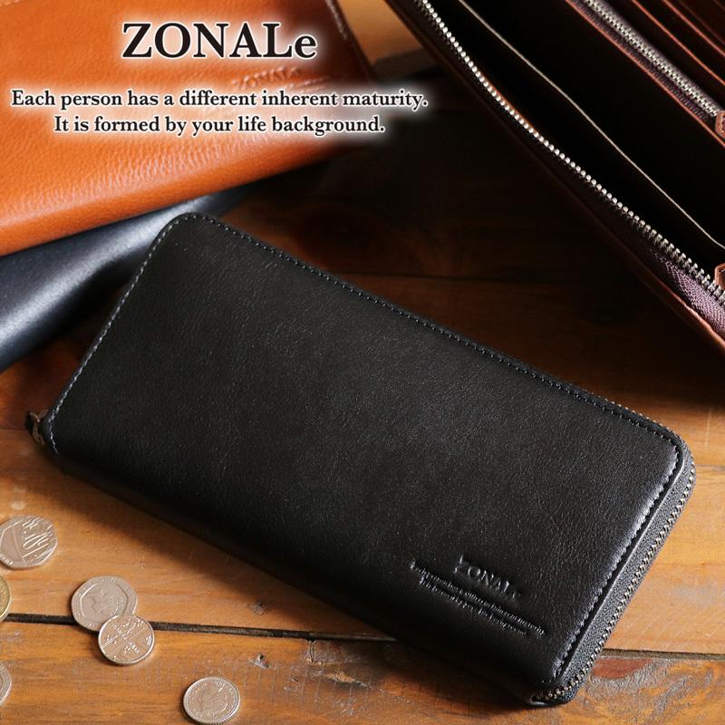 【商品レビュー記入で+5%】ZONALe(ゾナール) COMODO(コモド) ラウンドファスナー長財布 小銭入れあり 札入れ ロングウォレット 革小物 レザー 革 本革 牛革 普段使い タウン デイリー ビジネス 31033 メンズ 送料無料 ZONALe（ゾナール） COMODO コモド ラウンドファスナー長財布 小銭入れ