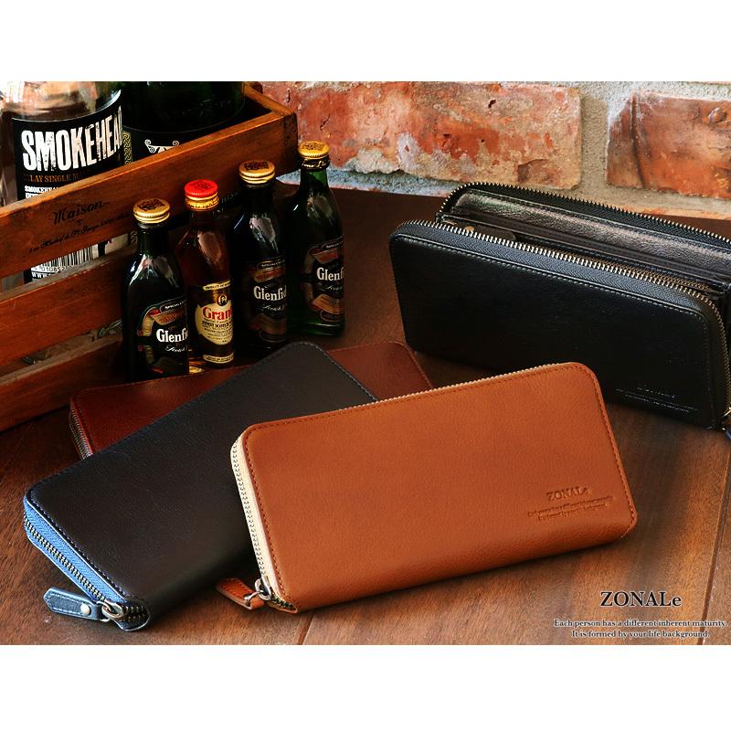 ZONALe（ゾナール） COMODO コモド ラウンドファスナー長財布 小銭入れ