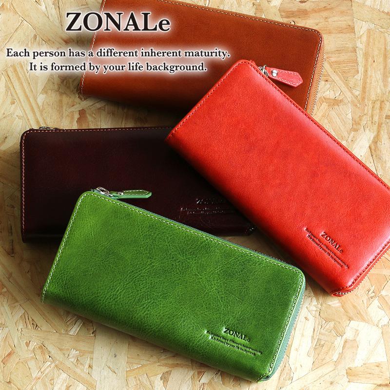ゾナール ZONALe L字ファスナー長財布 RENZINA レンジナ 31086 メンズ レディース ZONALe（ゾナール） RENZINA レンジナ L字ファスナー長財布 小銭入れ