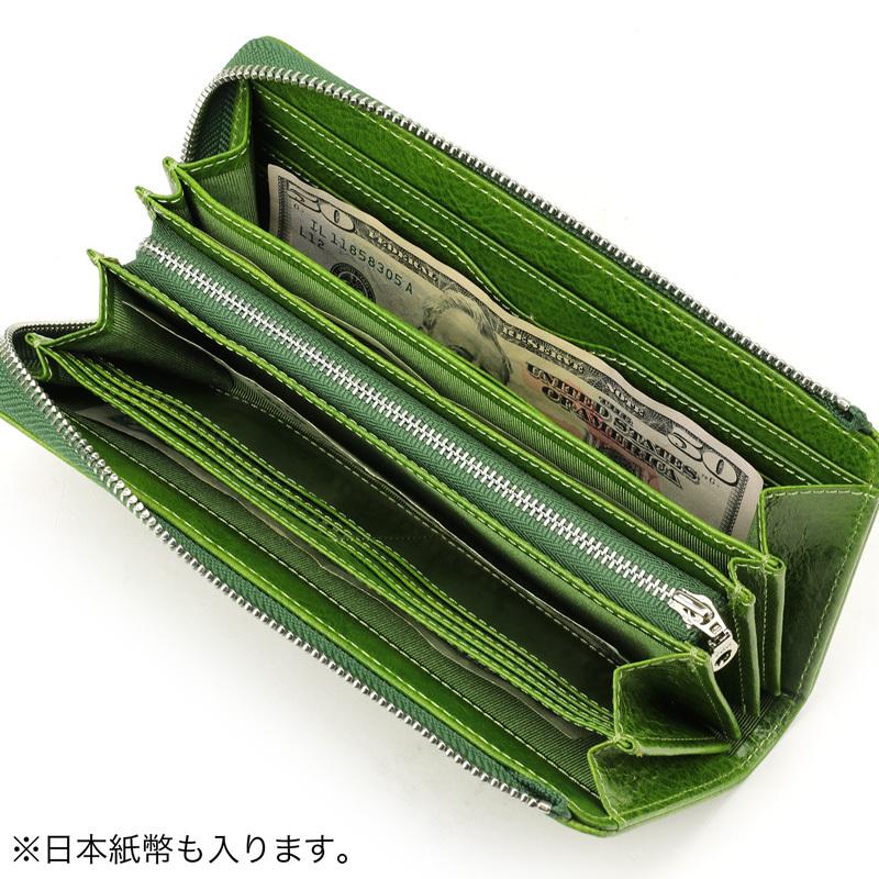 ZONALe（ゾナール） RENZINA レンジナ L字ファスナー長財布 小銭入れ