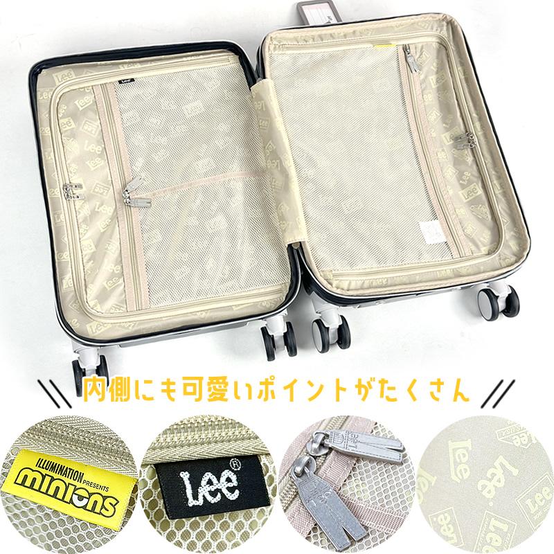 Lee（リー） ミニオンズ スーツケース キャリーケース 37L 42L 3kg 2泊