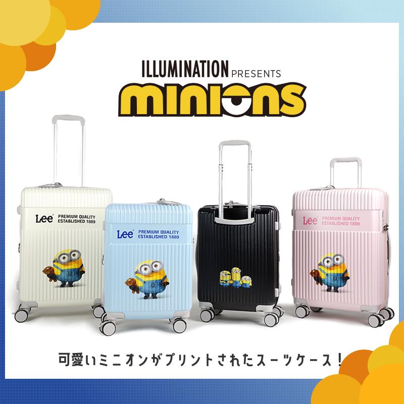 Lee（リー） ミニオンズ スーツケース キャリーケース 52L 58L 3.6kg 4