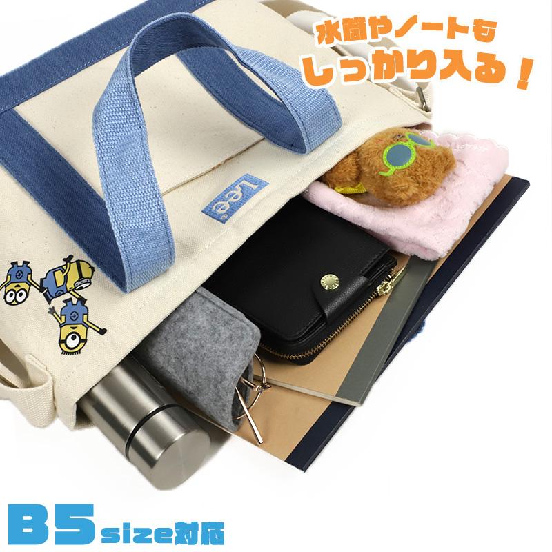 Lee（リー） ミニオンズ ミニオン MINIONS ショルダーバッグ 斜め掛け