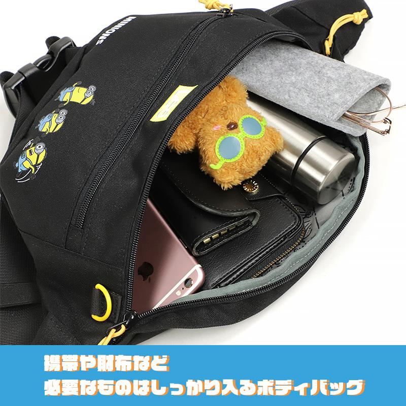 ラウンジフライ ミニオンズ ヘリテージ クロスボディバッグ