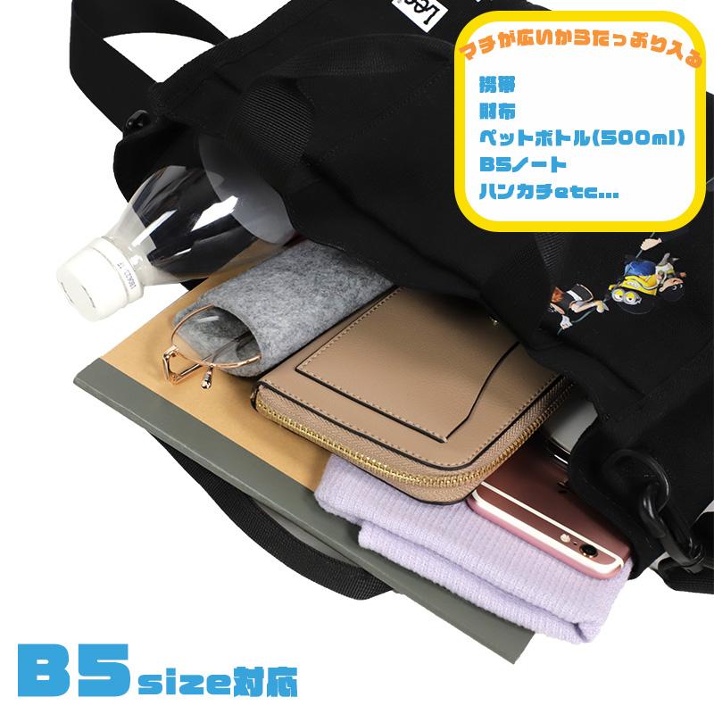 Lee（リー） ミニオンズ ミニオン MINIONS ショルダーバッグ ミニ