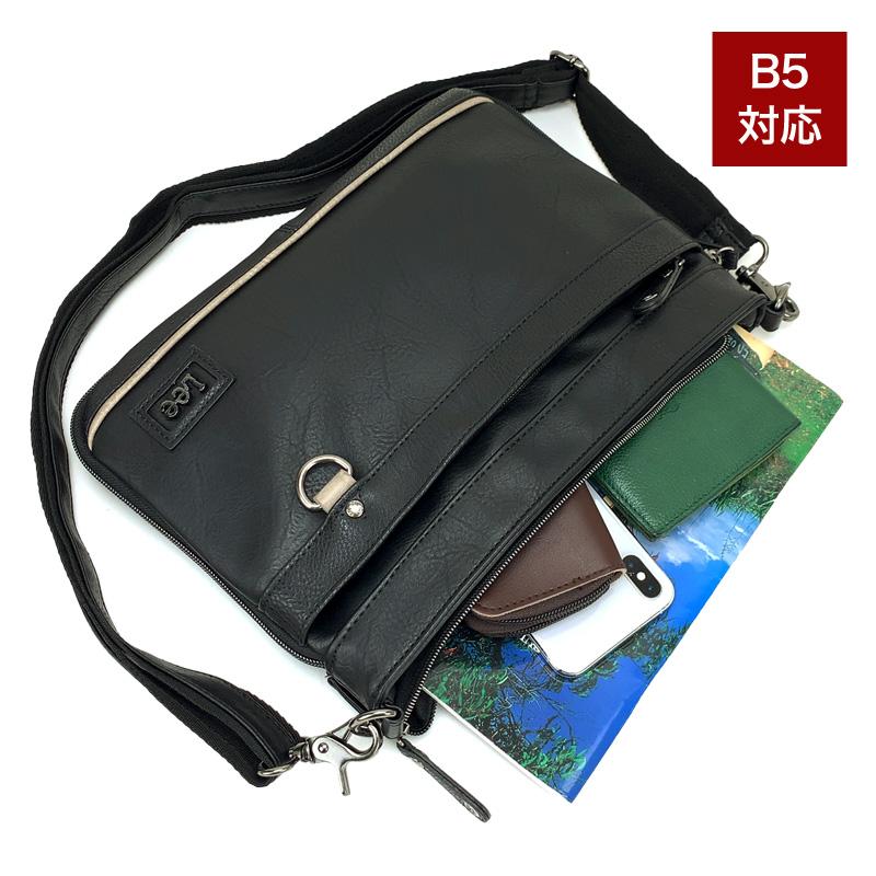 ☆ サコッシュ ショルダーバッグ 　グリーン　斜め掛け　B5サイズ ショルダーバッグ 大 サコッシュ スマホ ミニショルダー 薄型